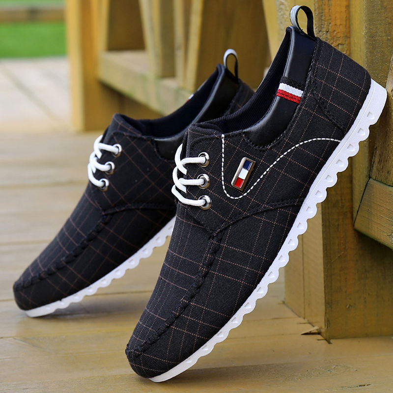 Danny | Men's Woven Pattern Casual Shoes with Striped Accents