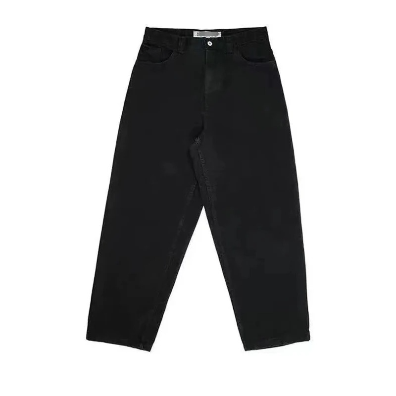 Kurtis | Men's Wide Leg Baggy Denim Jeans