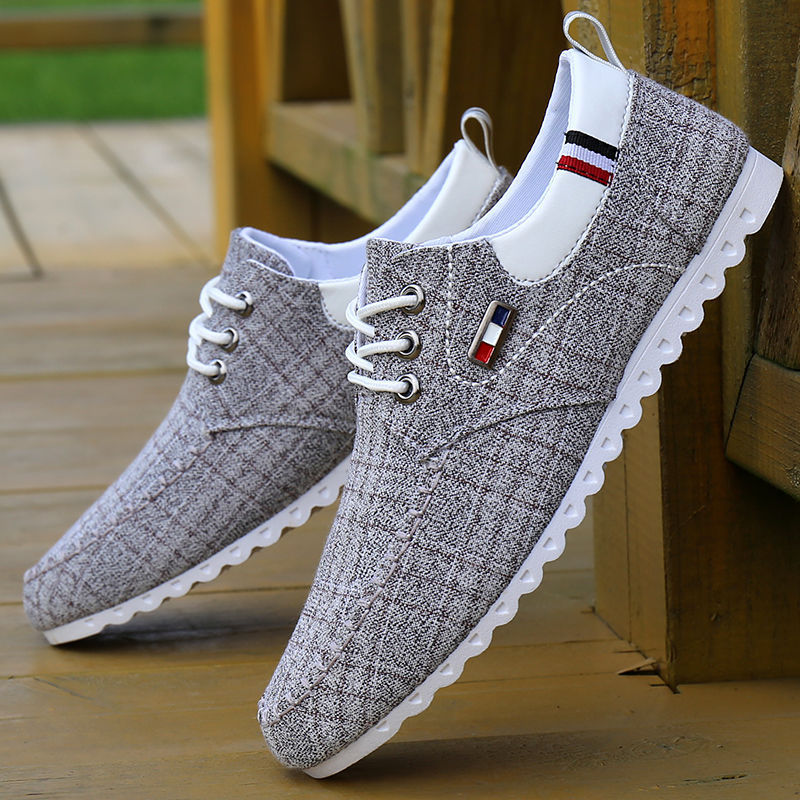 Danny | Men's Woven Pattern Casual Shoes with Striped Accents